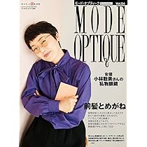 モードオプティーク　まとめ売り 71noCnayXJL._AC_UL210_SR210,